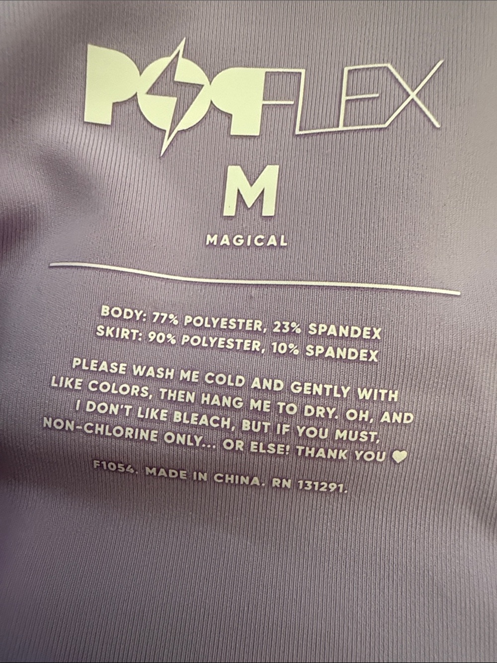 POPFLEX Lavender Lilac Tiered Tulle Mini Skirt Skort - Picture 2 of 9